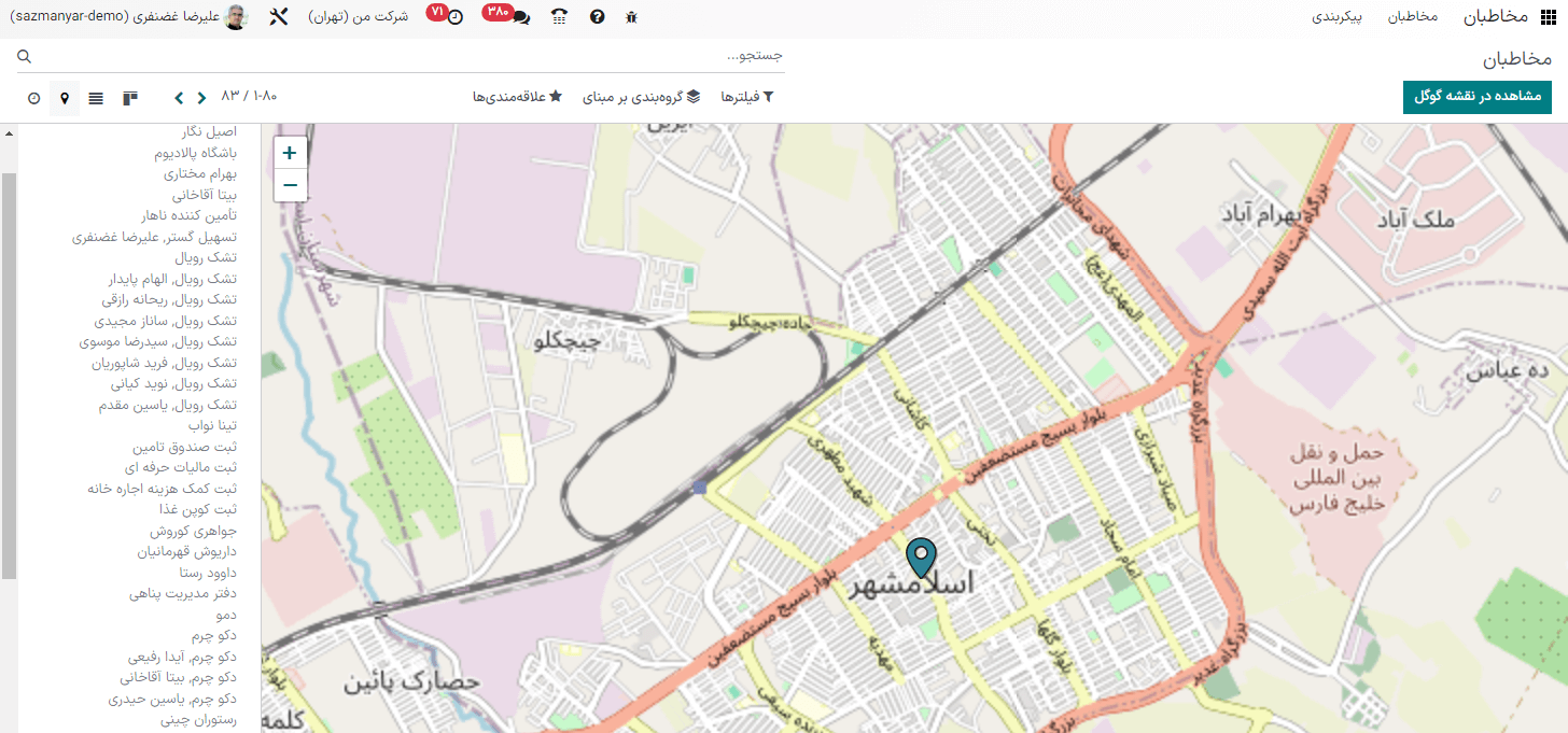 نقشه که مکان یکی از مخاطبان را نشان می‌دهد.