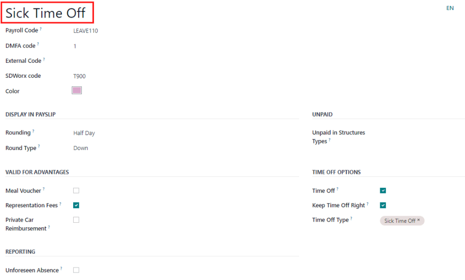 فرم نوع ثبت کاری جدید با تمام قیمت‌های تکمیل شده.