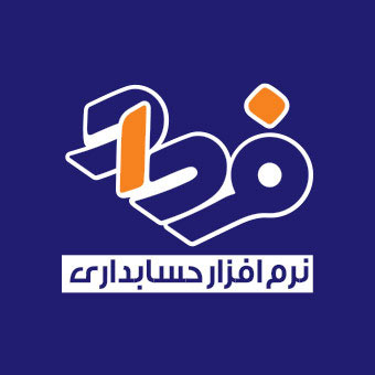 نرم‌افزار فرداد