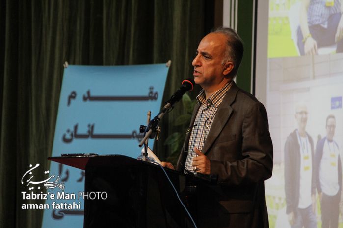 تصویر اسلاید
